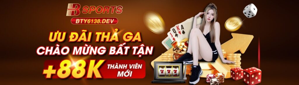 bty6138-banner